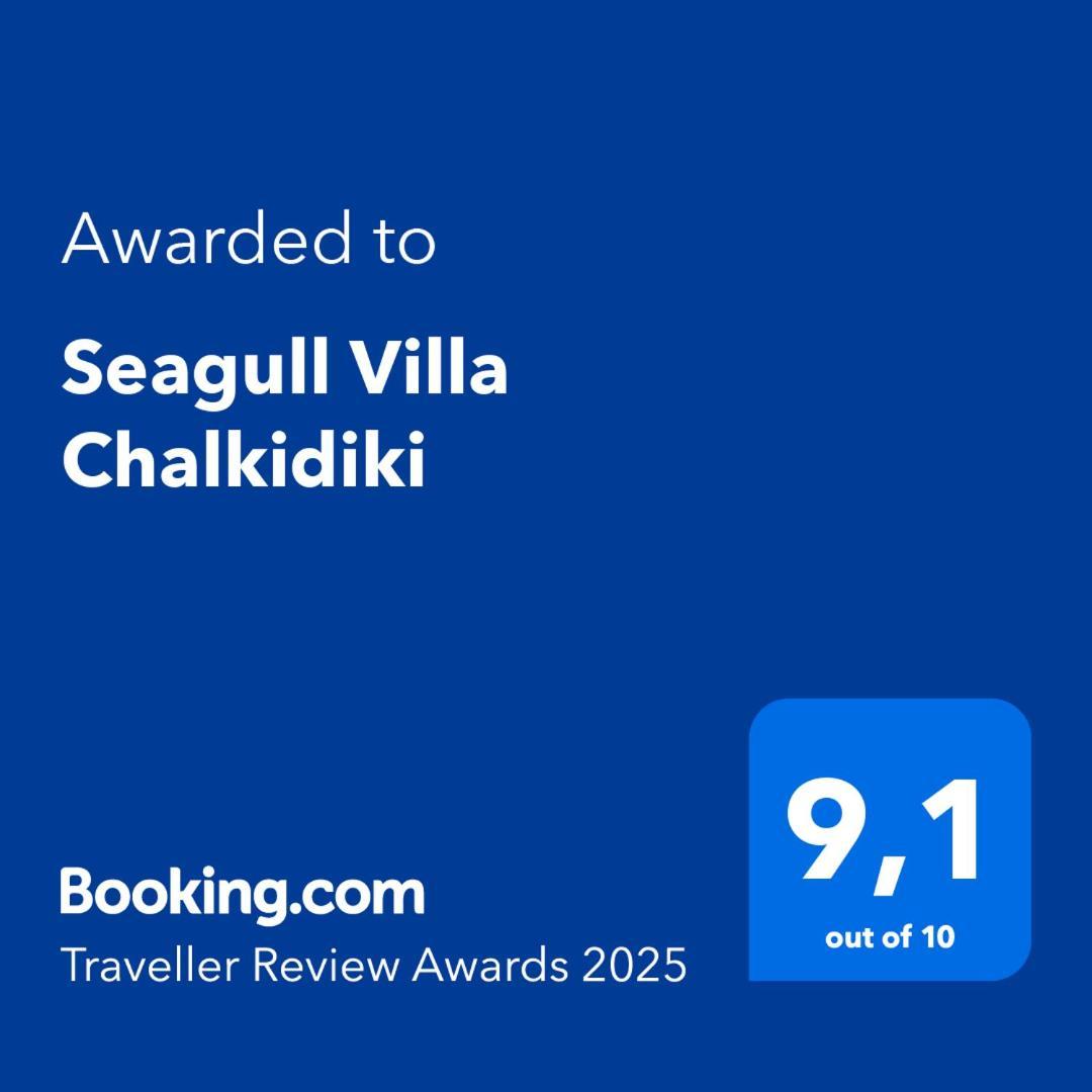 Seagull Villa Chalkidiki Pefkochori Exterior foto